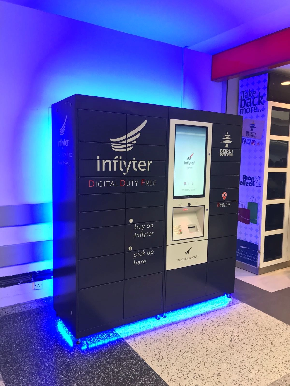 first-locker-in-lebanon